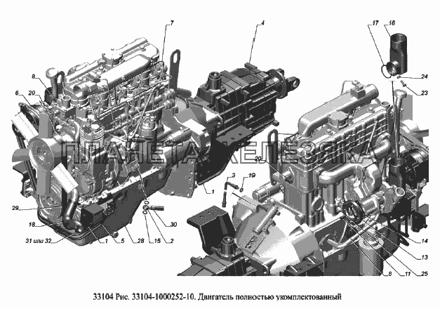 Двигатель полностью укомплектованный ГАЗ-33104 Валдай Евро 3